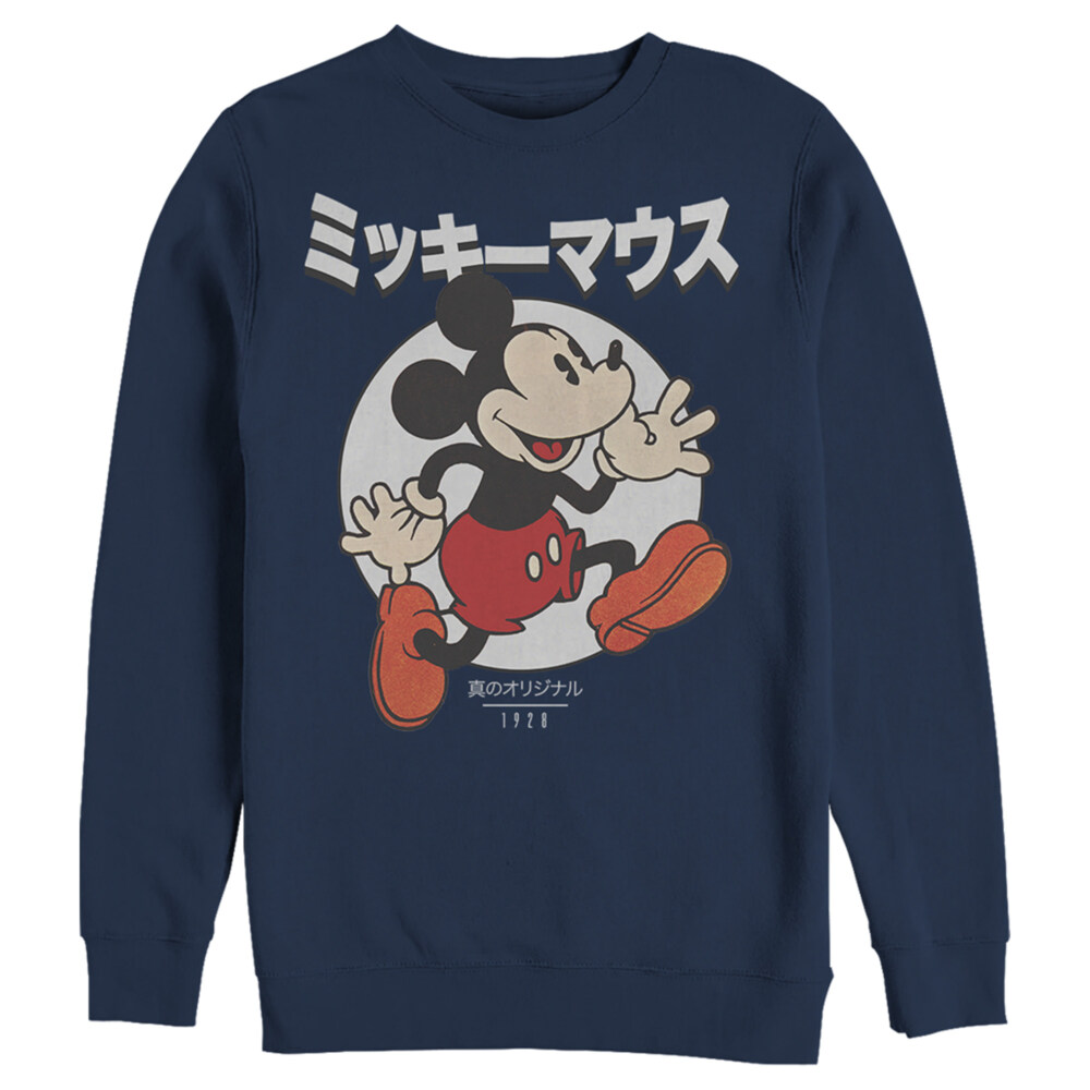 Men's Mickey & Friends True Original Retro  Adult Sweatshirt