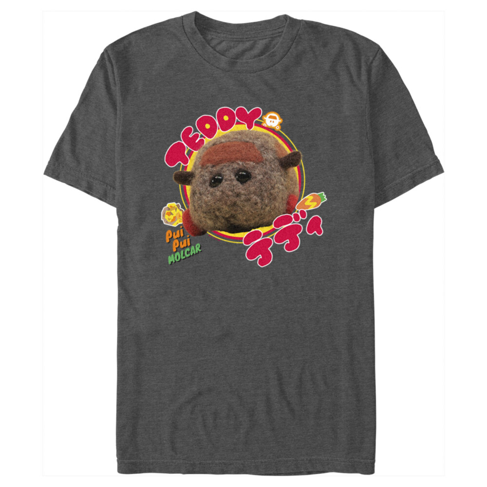 Men's Pui Pui Molcar Teddy Photo Portrait  Adult T-Shirt