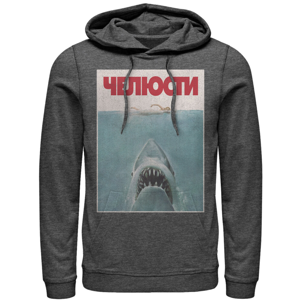 Men's Jaws Russian Title Shark Poster  Adult Pull Over Hoodie