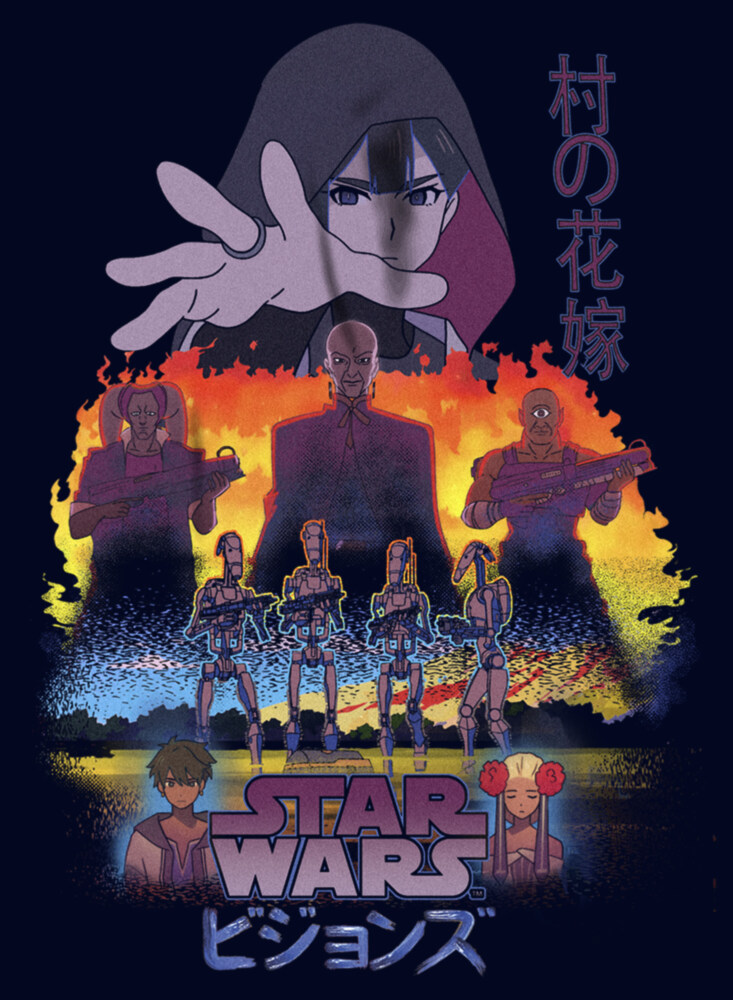 Men's Star Wars: Visions The Village Bride  Adult T-Shirt