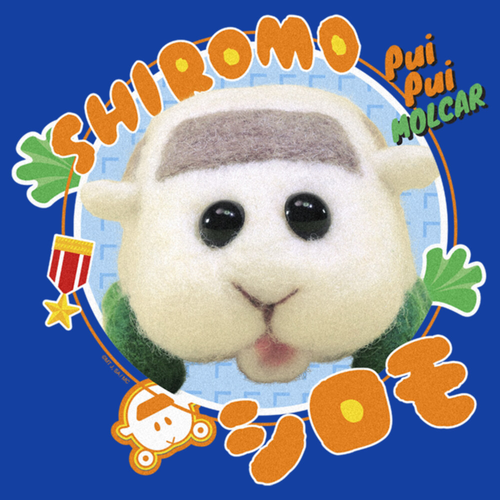 Men's Pui Pui Molcar Shiromo Photo Portrait  Adult T-Shirt