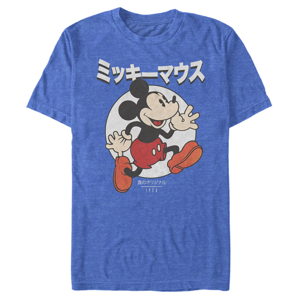 Men's Mickey & Friends True Original Retro  Adult T-Shirt