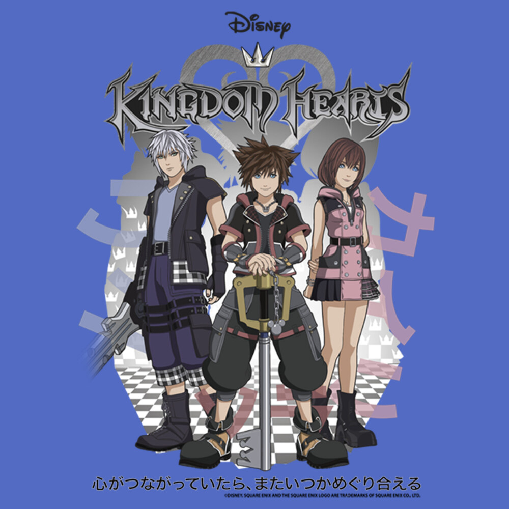 Men's Kingdom Hearts 3 Hero Group Shot  Adult Tank Top