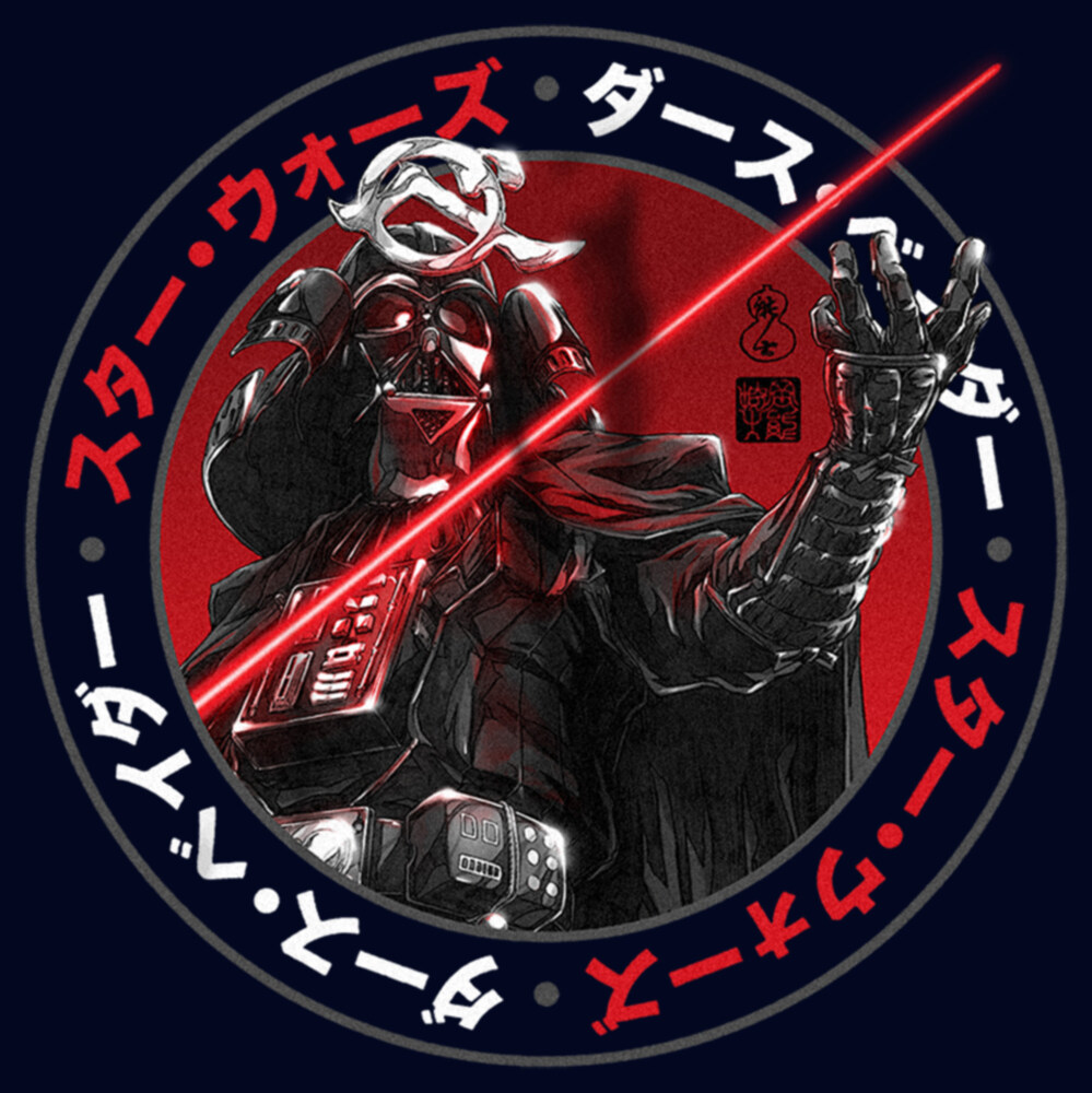 Men's Star Wars: Visions Samurai Darth Vader Lightsaber  Adult T-Shirt
