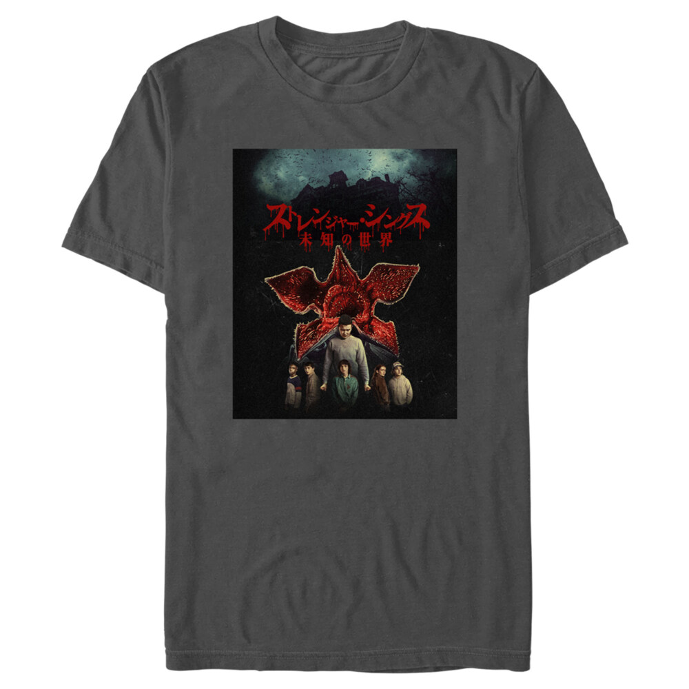 Men's Stranger Things Demogorgon Group Shot Poster  Adult T-Shirt