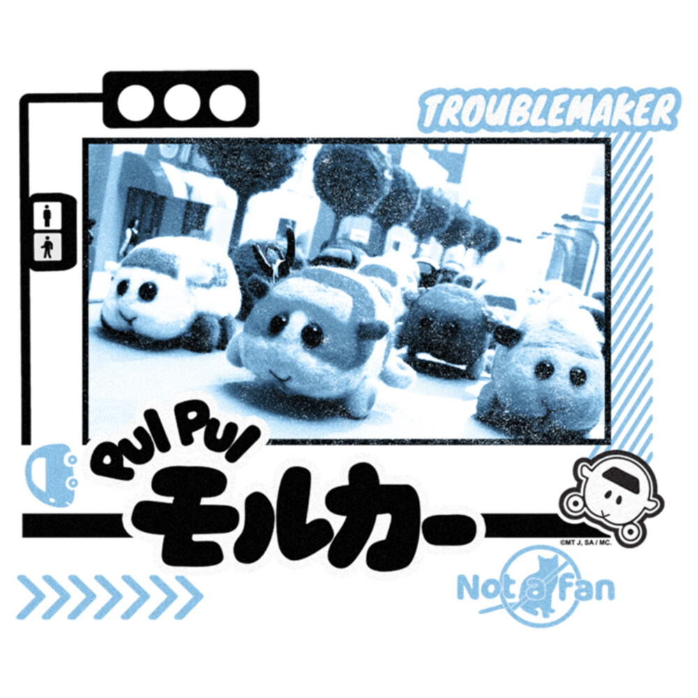 Men's Pui Pui Molcar Street Troublemaker  Adult T-Shirt