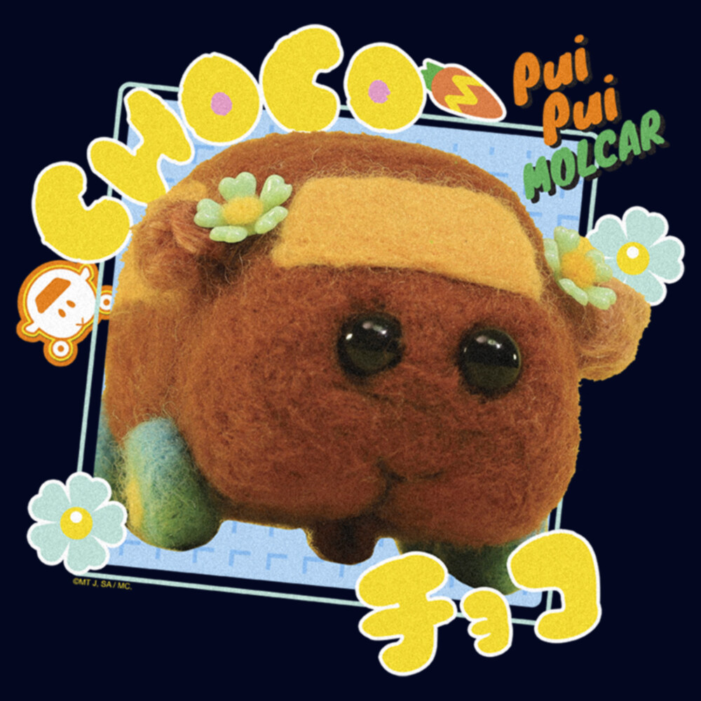 Men's Pui Pui Molcar Choco Photo Portrait  Adult T-Shirt