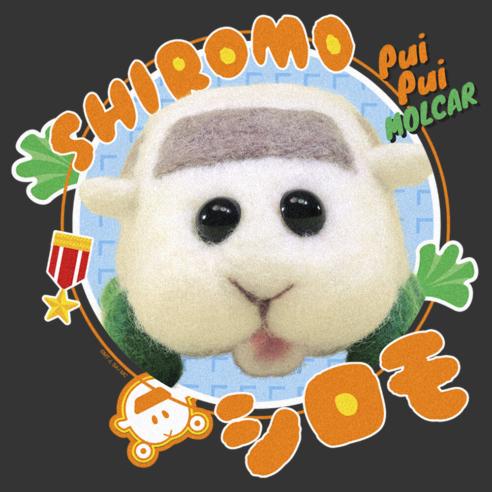 Men's Pui Pui Molcar Shiromo Photo Portrait  Adult T-Shirt