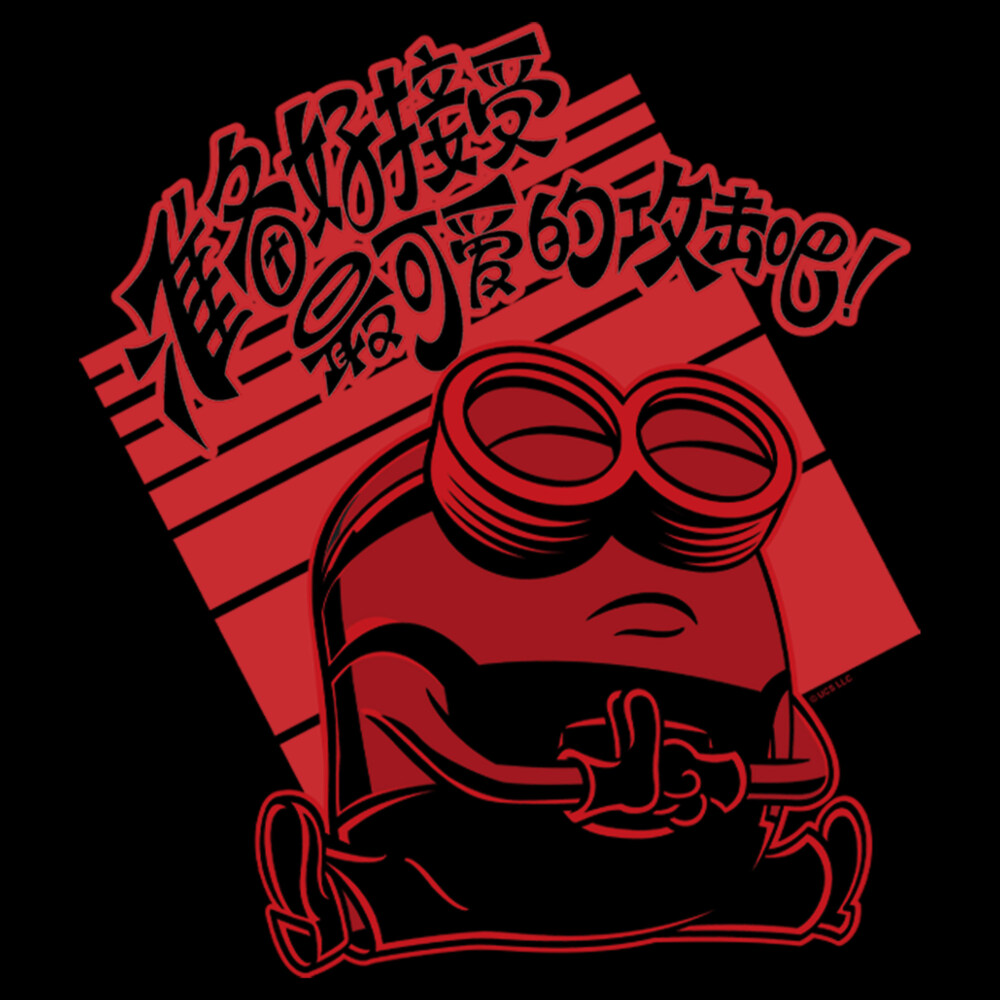 Men's Minions: The Rise of Gru Meditating Bob  Adult T-Shirt