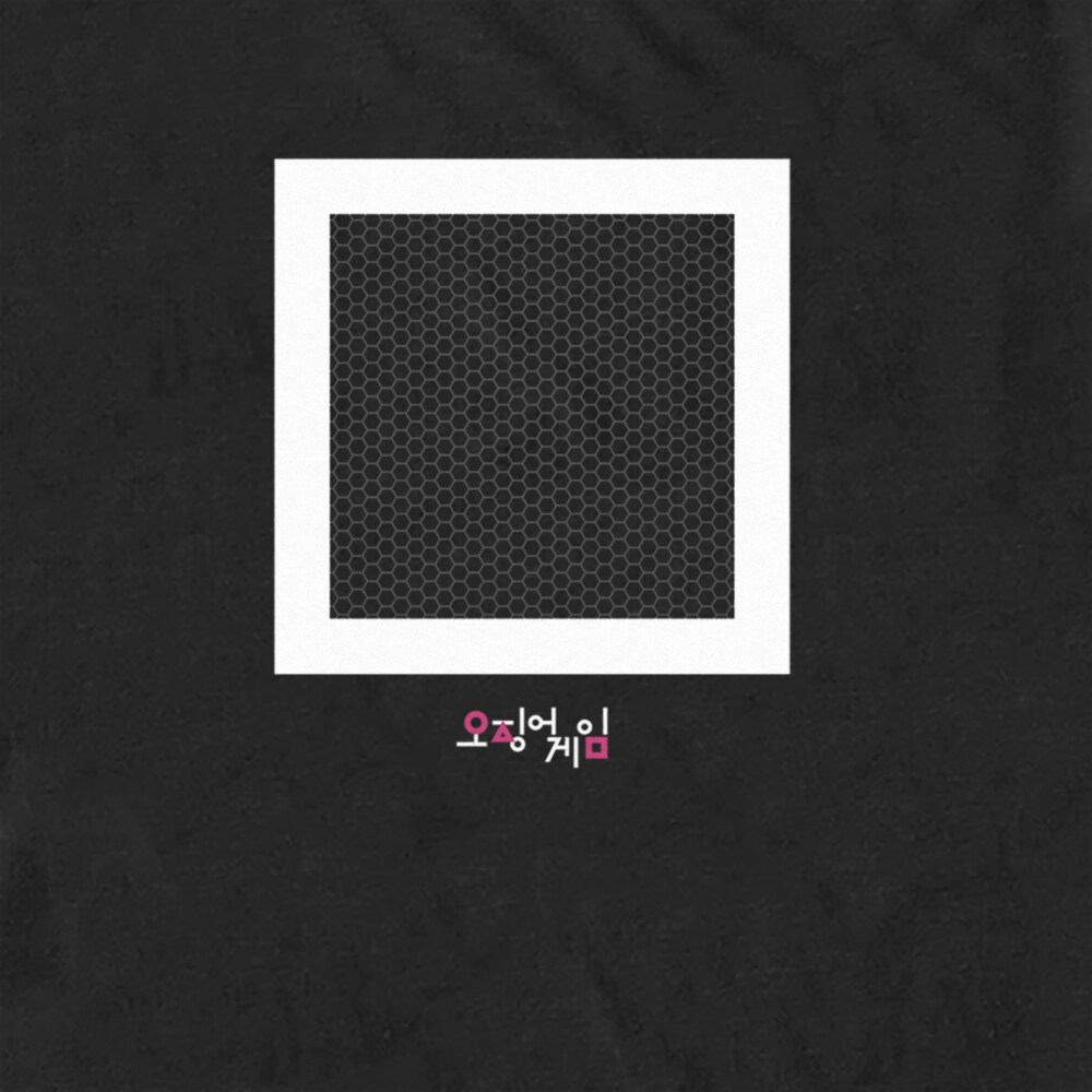 Men's Squid Game Square Symbol  Adult T-Shirt