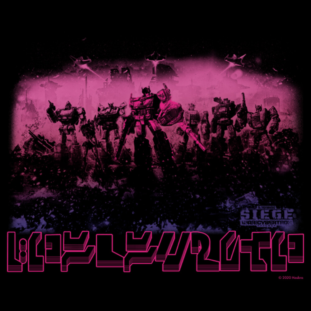 Men's Transformers Siege Battlefield  Adult T-Shirt