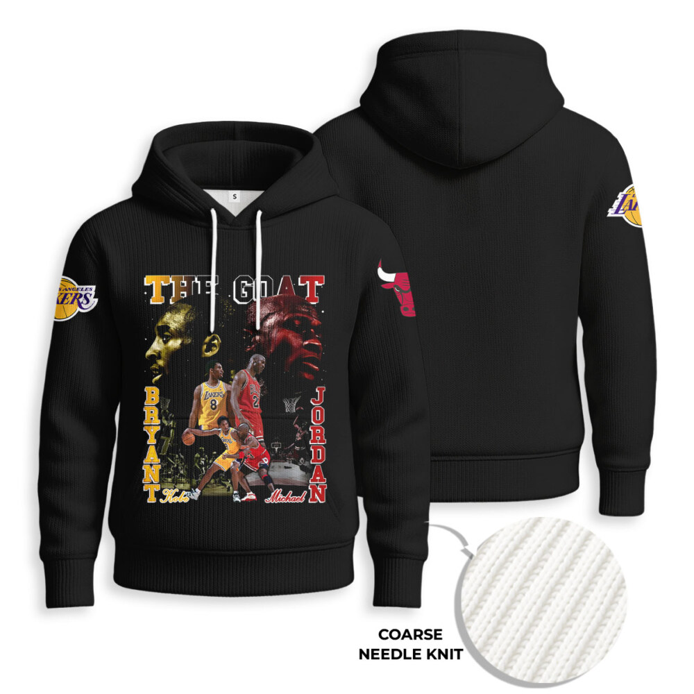 Michael Jordan, Kobe Bryant - Knitted Unisex Hoodie