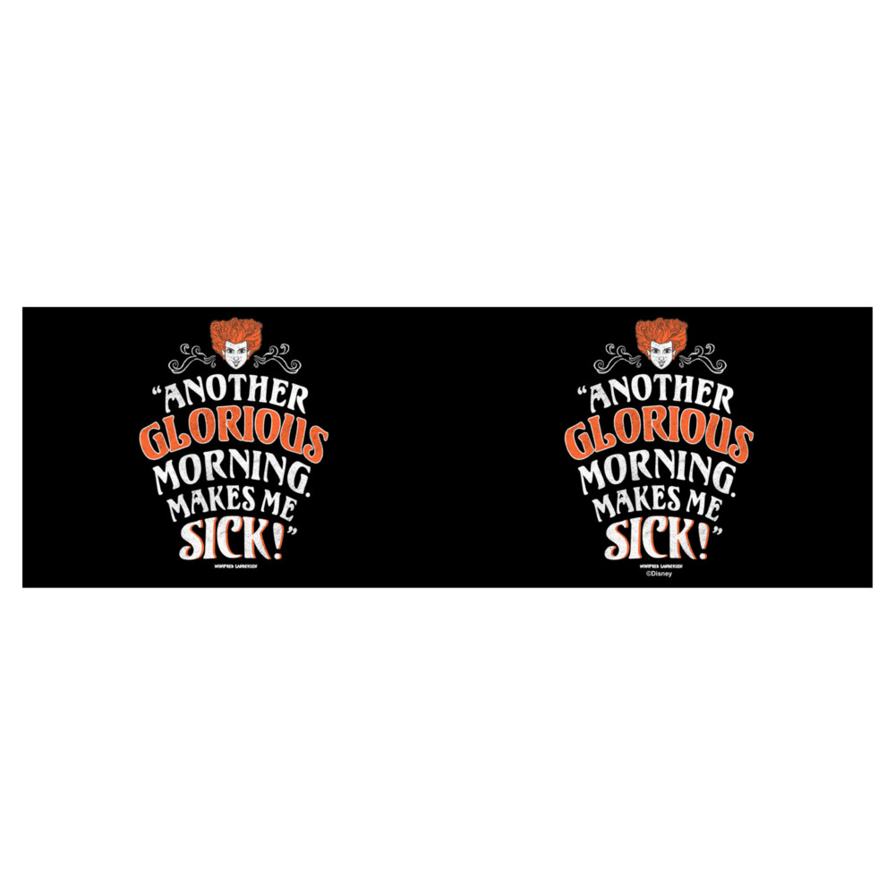 Hocus Pocus Winifred Another Glorious Morning Makes Me Sick  Adult Stainless Steel Tumbler w/Lid