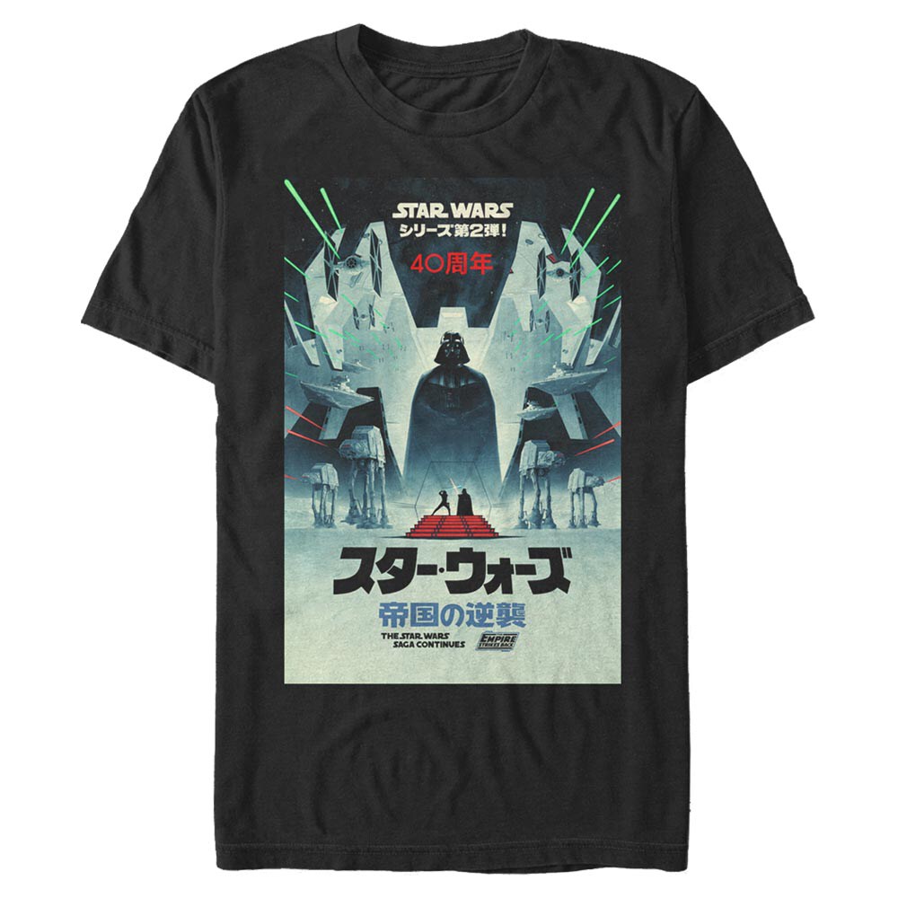 Men's Star Wars 40th Anniversary Japanese Poster Adult T-Shirt