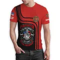 https://d1ud88wu9m1k4s.cloudfront.net/products/897aba59996a36db2e1bca6352125f38/1776244820538-106c90916373f1cfaac265fa896f9de8.jpg