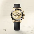 https://d1ud88wu9m1k4s.cloudfront.net/products/f37ab64486df7d61dfa697f60a1d0b8c/1777437185875-9cf4da9cd6c17b20d876d75ebce81336.jpg