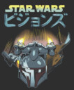 Men's Star Wars: Visions Boba Fett Jetpack  Adult T-Shirt