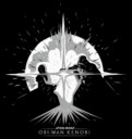 Men's Star Wars: Obi-Wan Kenobi Darth Vader vs Kenobi Silhouette Lightsaber Explosion  Adult T-Shirt