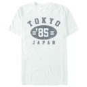 Men's Lost Gods Tokyo Japan 85  Adult T-Shirt