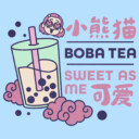 Men's Turning Red Boba Tea Sweet as Me  Adult T-Shirt