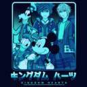 Men's Kingdom Hearts 3 Heroes In a Box  Adult T-Shirt