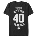 Men's Star Wars Force Is Strong With This 40 Year Old Rebel Logo  Adult T-Shirt