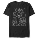 Men's Star Wars Father's Day Best Dad Darth Vader Helmet  Adult T-Shirt