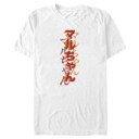 Men's Maruchan Vertical Logo Stack  Adult T-Shirt