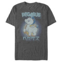 Men's Hercules Pegasus Kanji  Adult T-Shirt