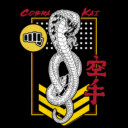 Men's Cobra Kai Snake Geometric Logo  Adult T-Shirt
