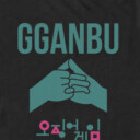Men's Squid Game Gganbu Hands  Adult T-Shirt