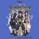Men's Kingdom Hearts 3 Hero Group Shot  Adult Tank Top