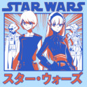 Men's Star Wars: Visions The Twins  Adult T-Shirt