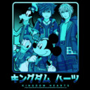 Men's Kingdom Hearts 3 Heroes In a Box  Adult Pull Over Hoodie