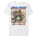 Men's Star Wars: Visions Anime Group  Adult T-Shirt