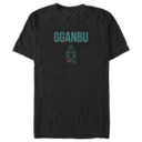 Men's Squid Game Gganbu  Adult T-Shirt
