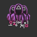 Men's Squid Game Worker Soldier Manager  Adult T-Shirt