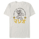 Men's Nintendo Super Mario Mushroom Kingdom Kanji Stars  Adult T-Shirt