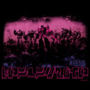 Men's Transformers Siege Battlefield  Adult T-Shirt