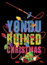 Men's Guardians of the Galaxy Holiday Special Yondu Ruined Christmas Lights  Adult T-Shirt