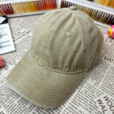 BOSTON BRUINS - Premium Embroidered Cap