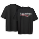 BALENCIAGA, Supreme - Boxy Drop-Shoulder Tee - Streetwear Fashion