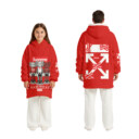 OFF WHITE, SUPREME, Kaws - Oodie Blanket Hoodie