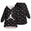 JORDAN - Oodie Blanket Hoodie