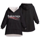 BALENCIAGA, SUPREME - Oodie Blanket Hoodie