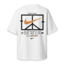 NIKE Basketball - Oversized Boxy Tee