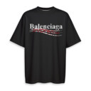 BALENCIAGA, Supreme - Oversized Boxy Tee
