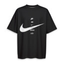 NIKE - Oversized Boxy Tee