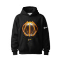 Basketball - Hoodie (Adult & Kids)