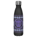 Marvel: Black Panther: Wakanda Forever Purple Logo  Adult Stainless Steel Water Bottle